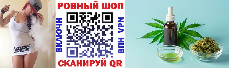 Магазин наркотиков Благодарный АМФ МАРИХУАНА A-PVP Меф Гашиш