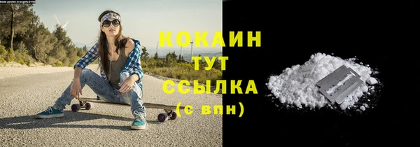 каннабис Богданович