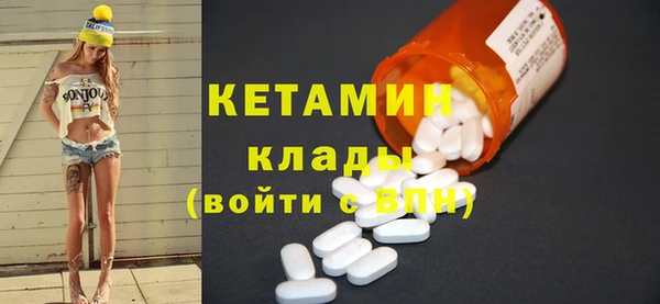 каннабис Богданович