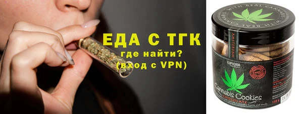 каннабис Богданович