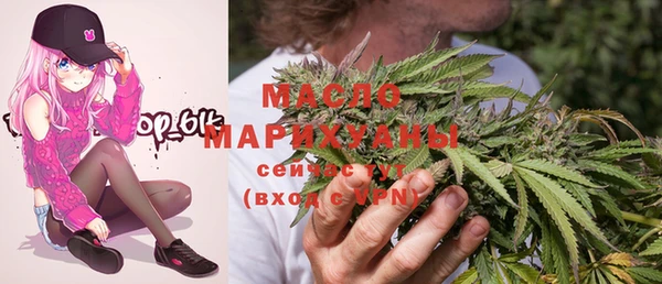 каннабис Богданович