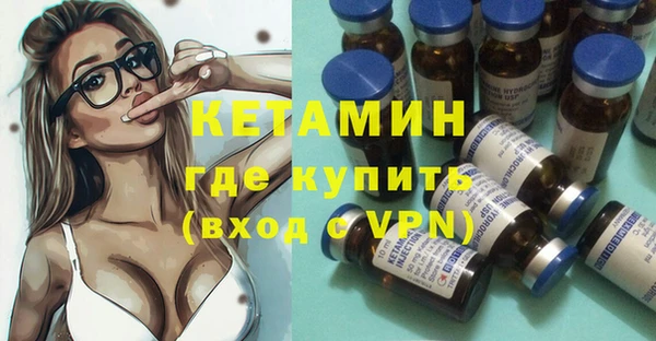 каннабис Богданович