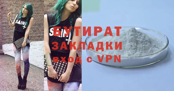 мдпв Новокубанск