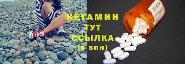 каннабис Богданович