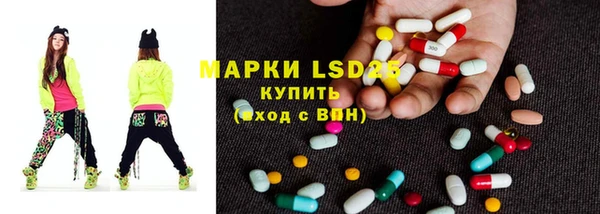 каннабис Богданович
